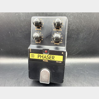 エフェクター（ギター・ベース用）、Pearlの検索結果【楽器検索