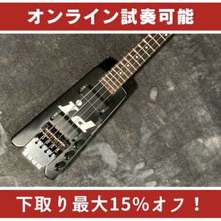 Riverheadの検索結果【楽器検索デジマート】