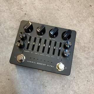 ダークグラスから“Luminal Booster Ultra”が登場！ピュアでパワフルな