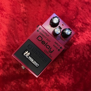 ギター用エフェクター、BOSS、PS-5の検索結果【楽器検索デジマート】