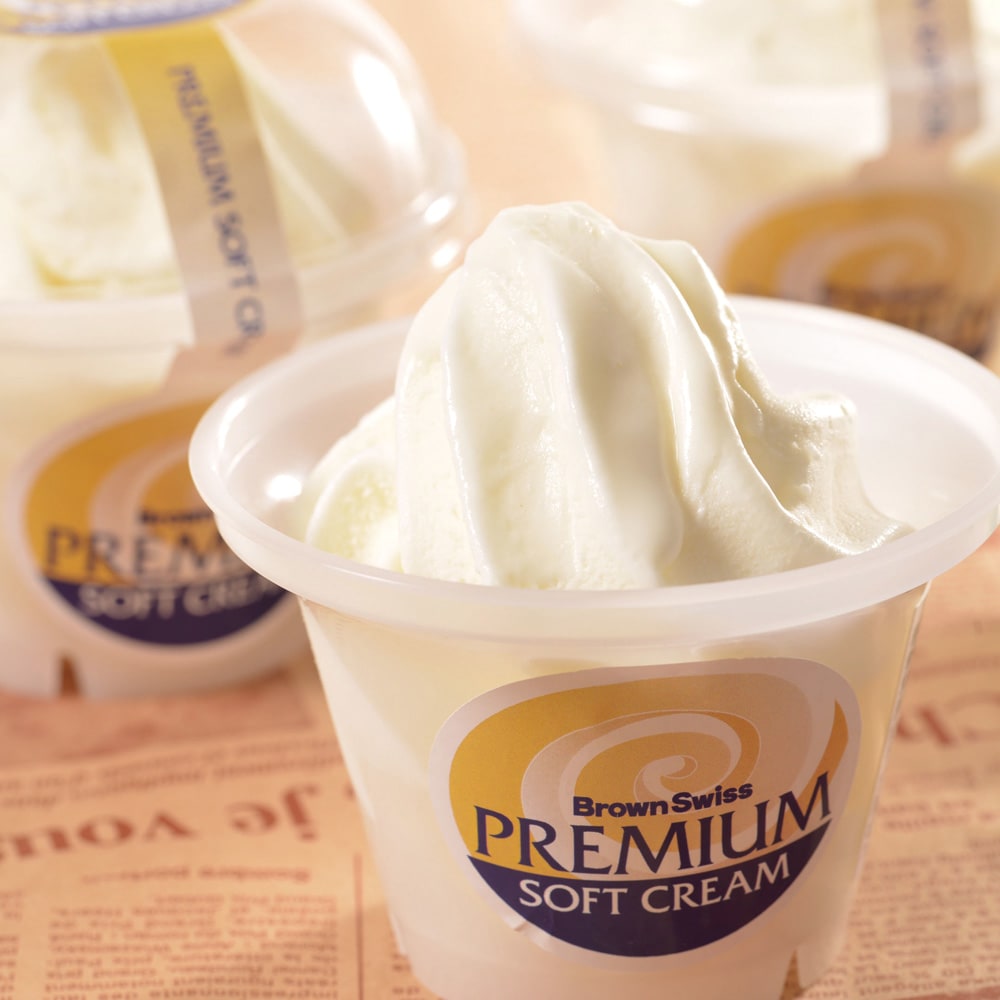 十勝「橋本牧場」 プレミアムソフトクリーム （120ml×8個） 通販