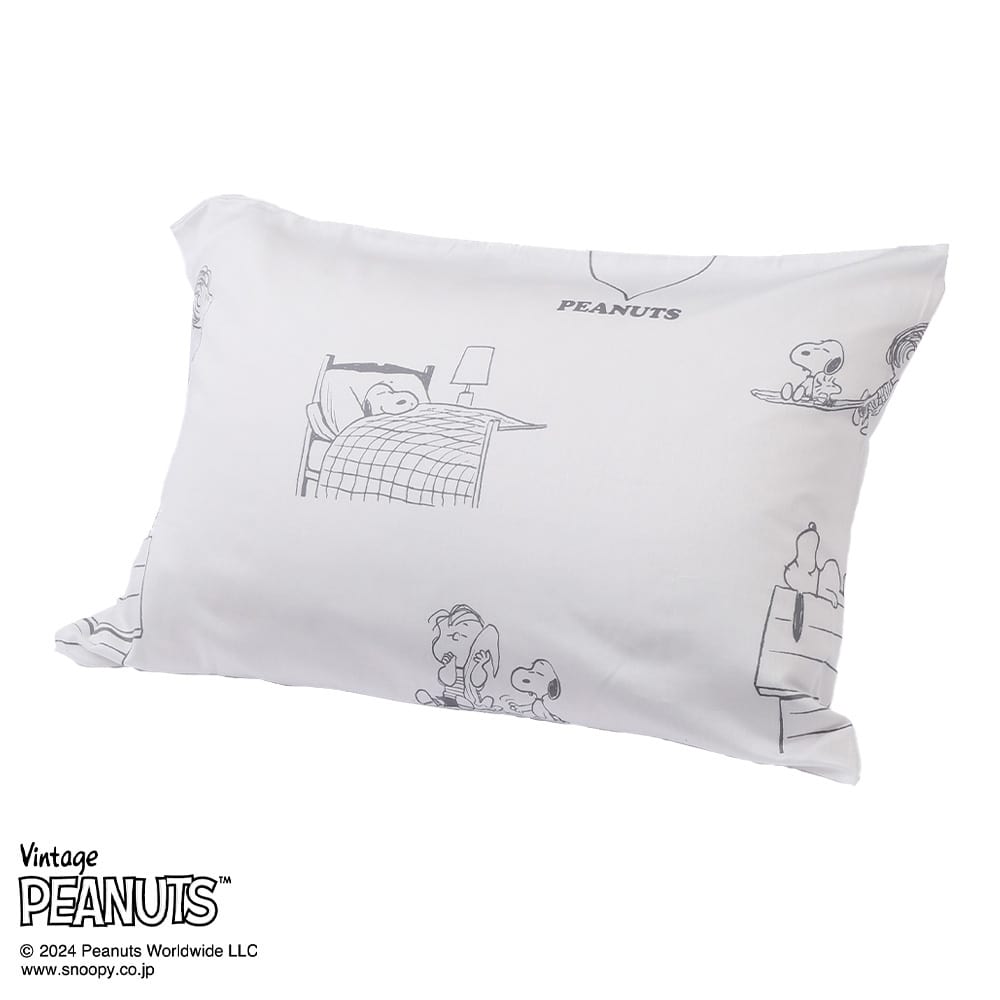 スヌーピー MORE SLEEP PEANUTS カバーリングシリーズ ピローケース