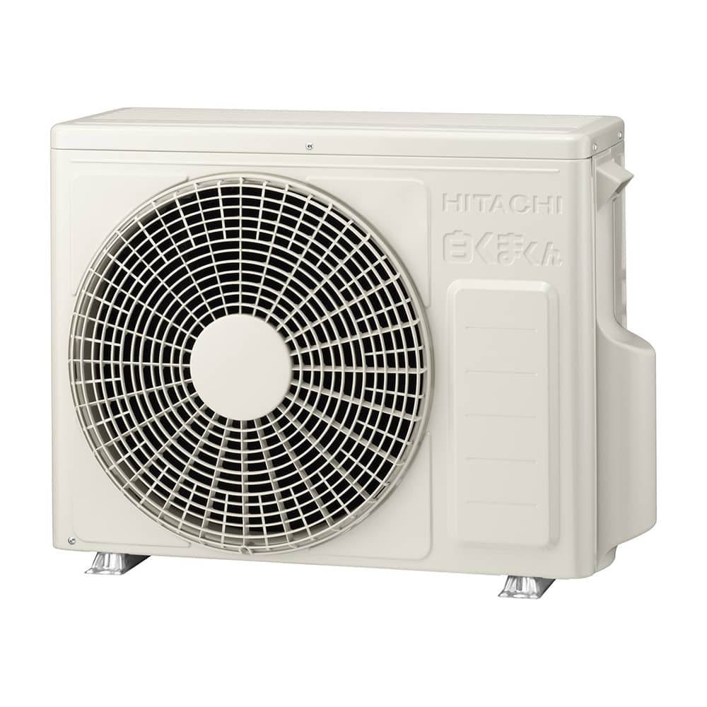 2025年製 日立エアコン白くまくん（標準工事費込・5年長期保証付