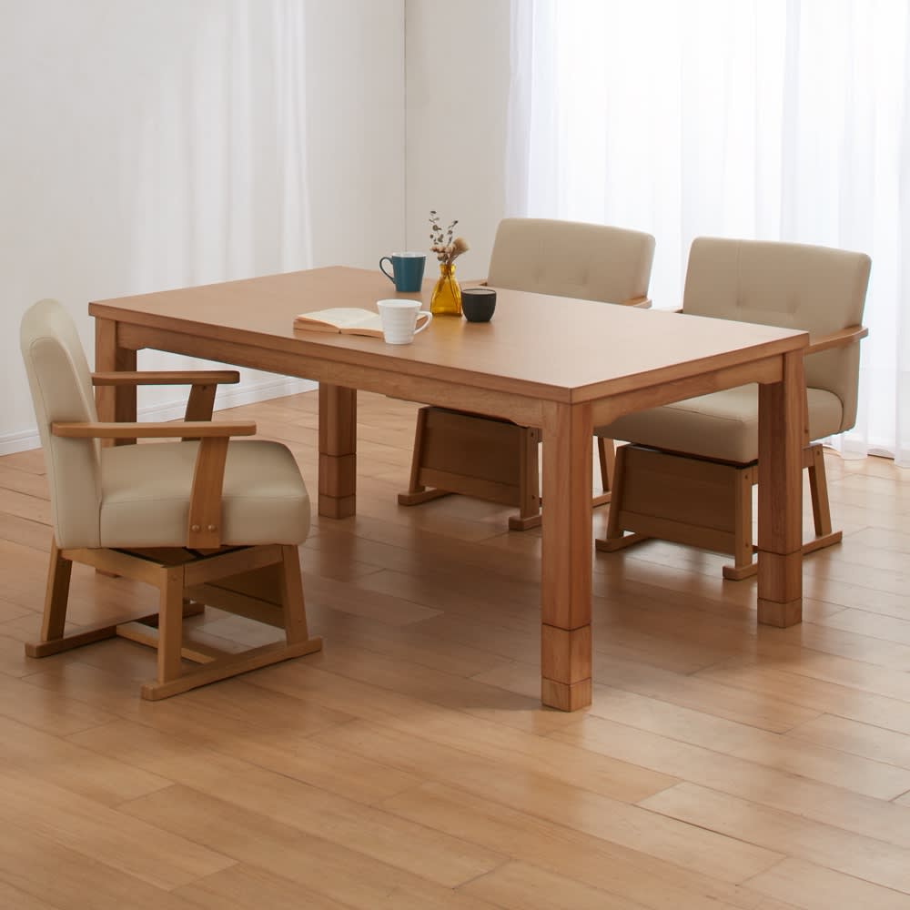 天然木ダイニングこたつテーブル 135×80cm【長方形・大】 通販 - ディノス