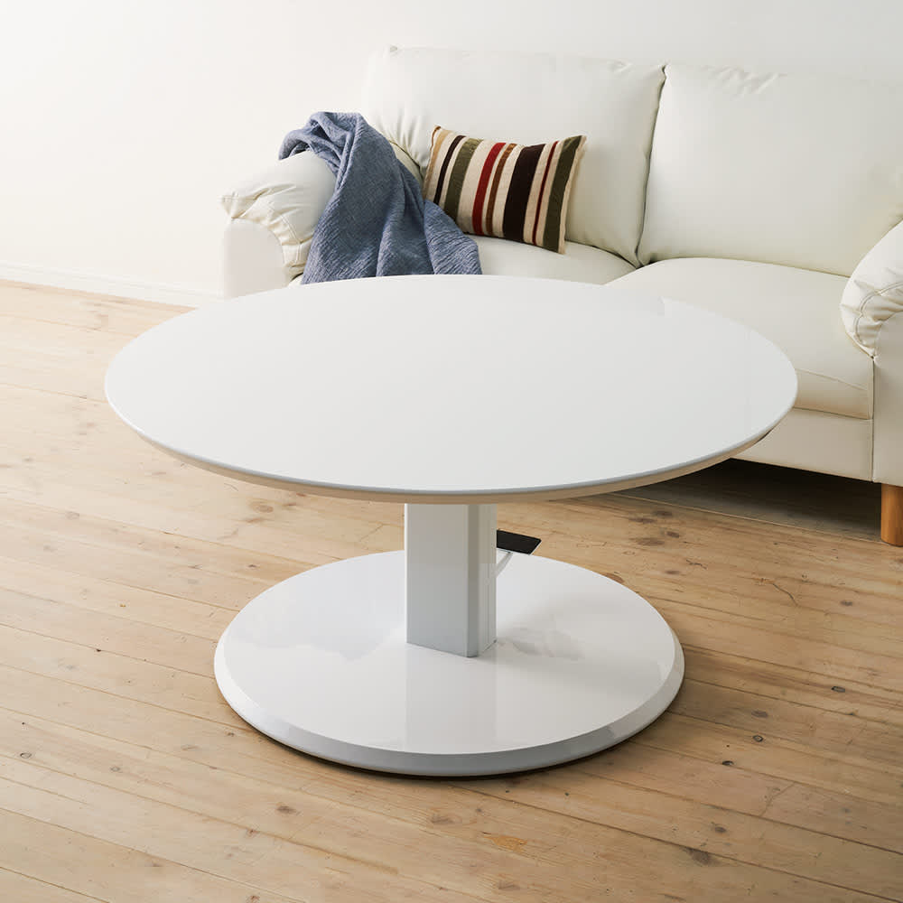 高さ自由自在 カフェスタイルダイニング 丸形昇降テーブル 径90cm