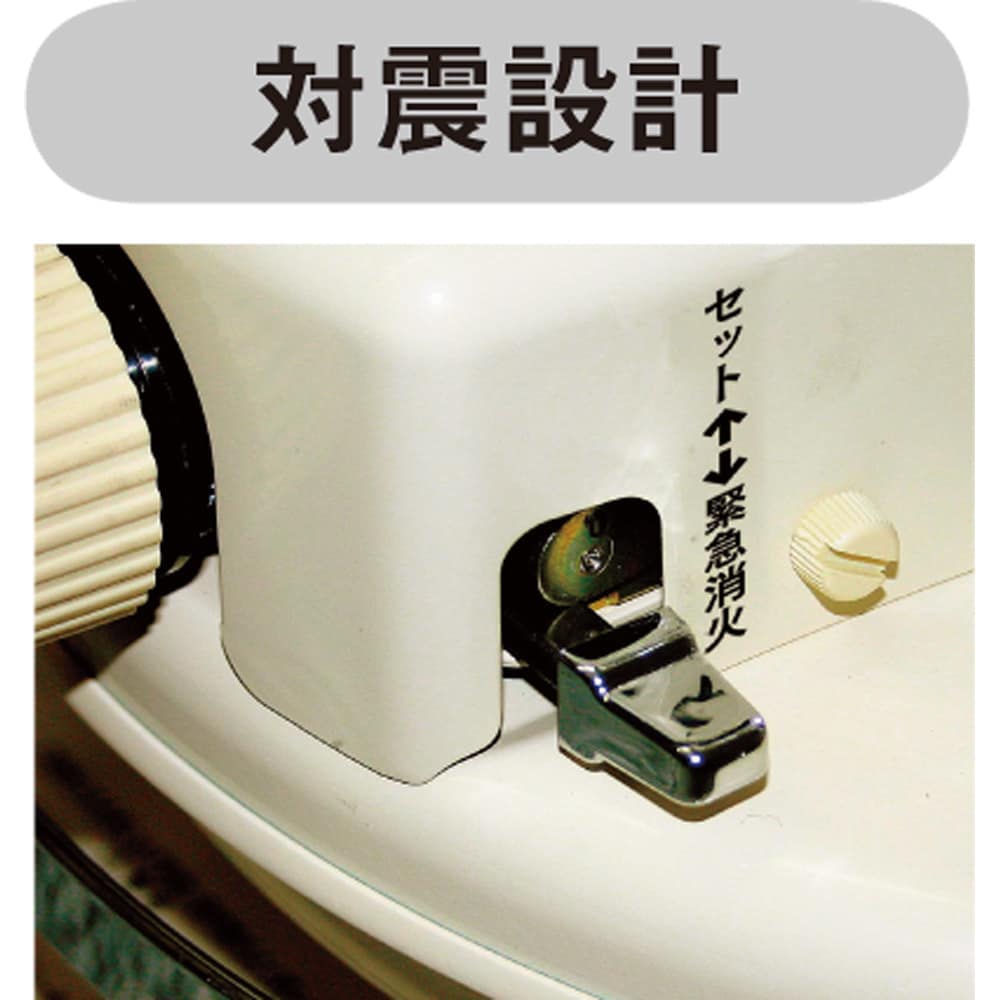 Aladdin/アラジン 石油ストーブ「ブルーフレーム」 ブラック 通販