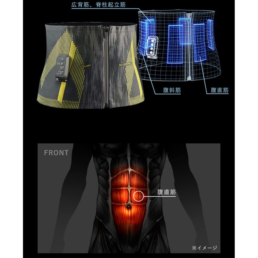 SIXPAD/シックスパッド パワースーツ コアベルト SIXPAD CLUB対応