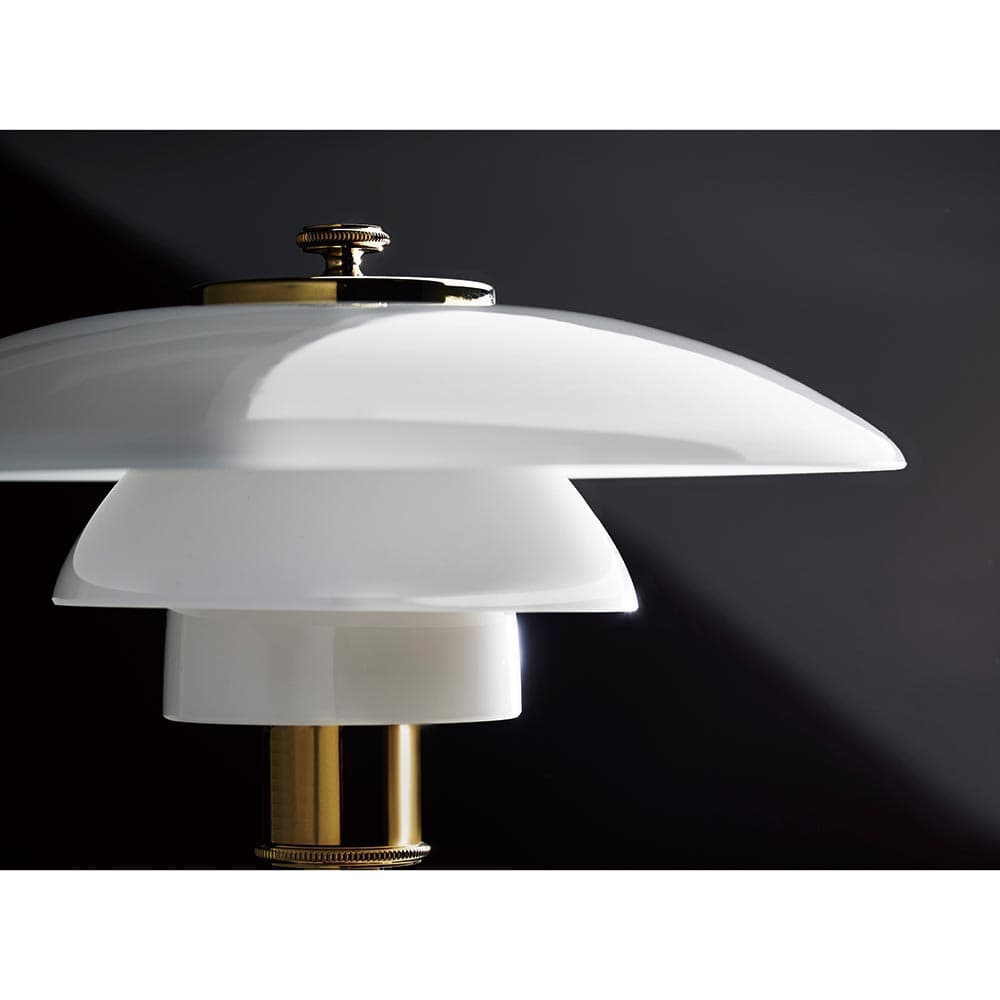 せんぞ」LP PH 3 1/2 - 2 1/2 フロアスタンド Louis Poulsen(ルイス