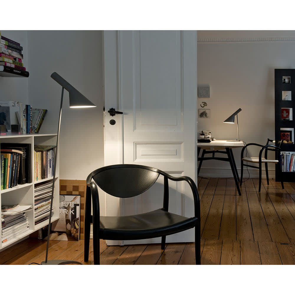 AJ Floor AJ フロア［Louis Poulsen・ルイスポールセン/デザイン