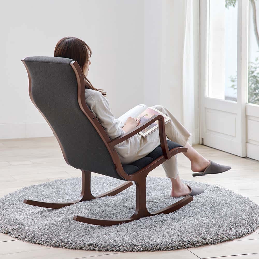 HOUSE STYLING SELECT COLOR ヘロン ロッキングチェア 通販 - ディノス