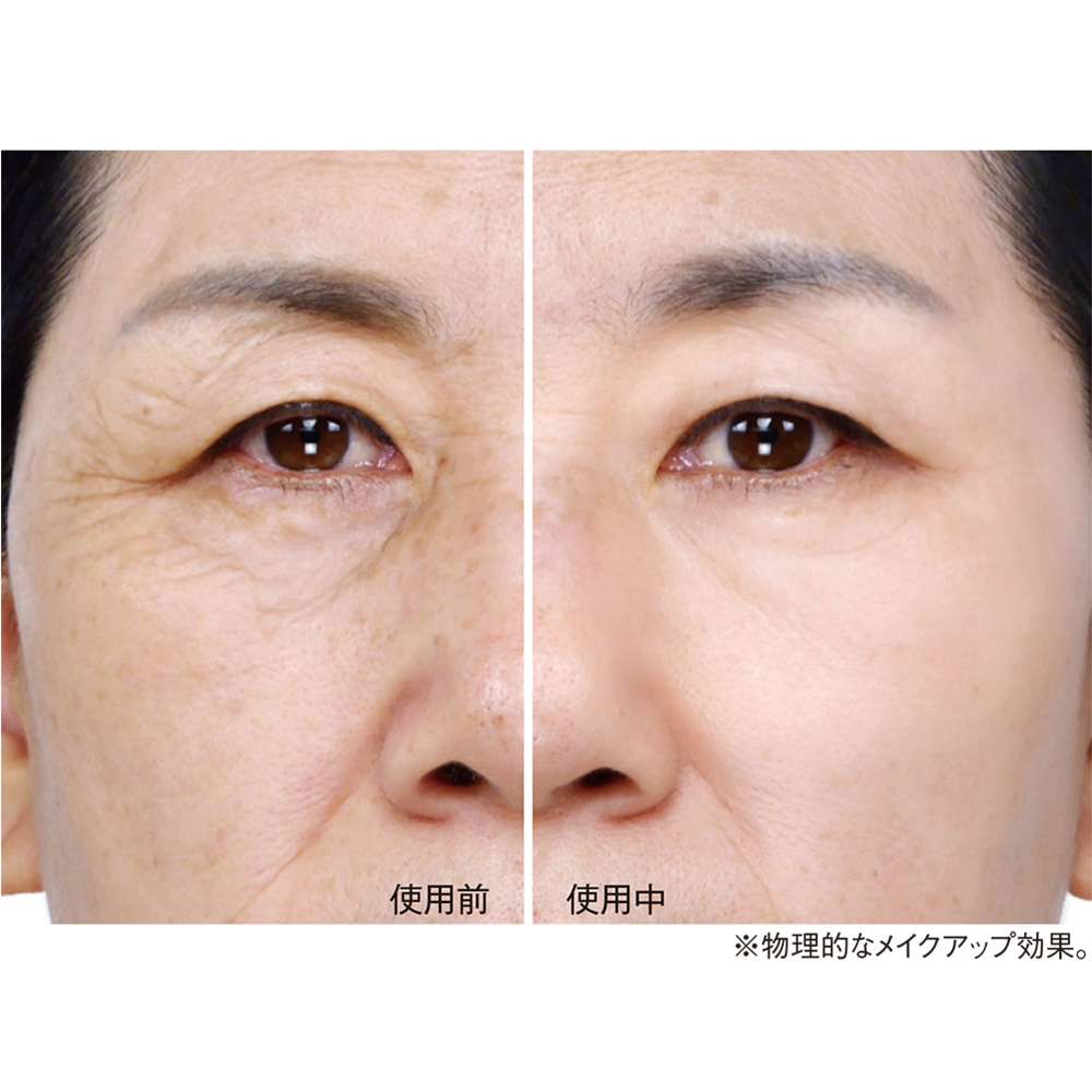 お得な2本組】サーメージ トーンアップ リフティングバーム 通販