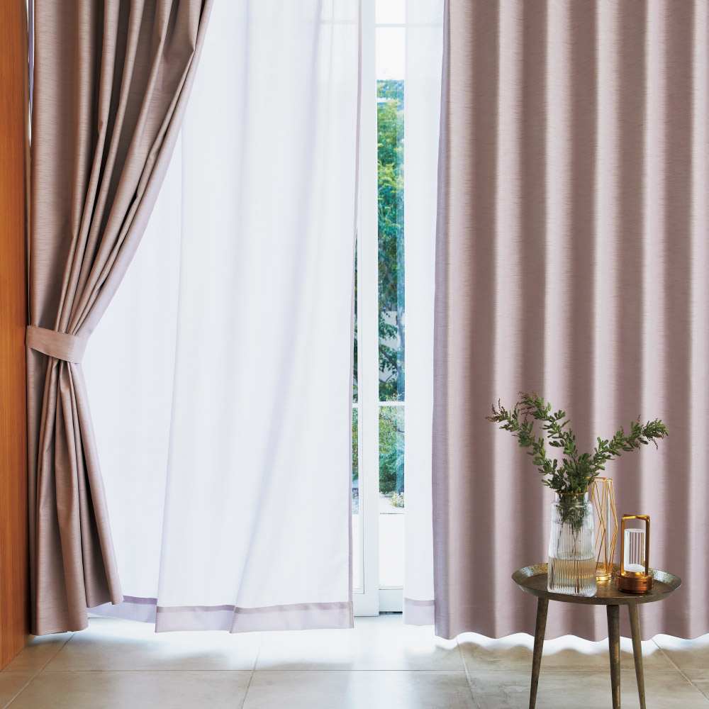 シャンタン生地の遮光・遮熱・遮音カーテン 通販 - ディノス