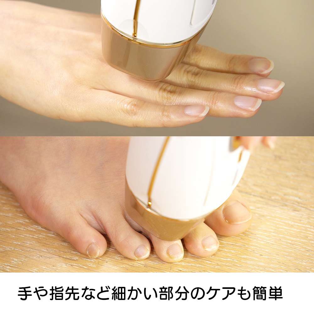 ダブルエピ ルミナスボーテ 通販 - ディノス