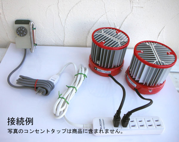 昭和精機 パネルヒーターNS250W ZY-6A サーモスタット 加温飼育 昭和