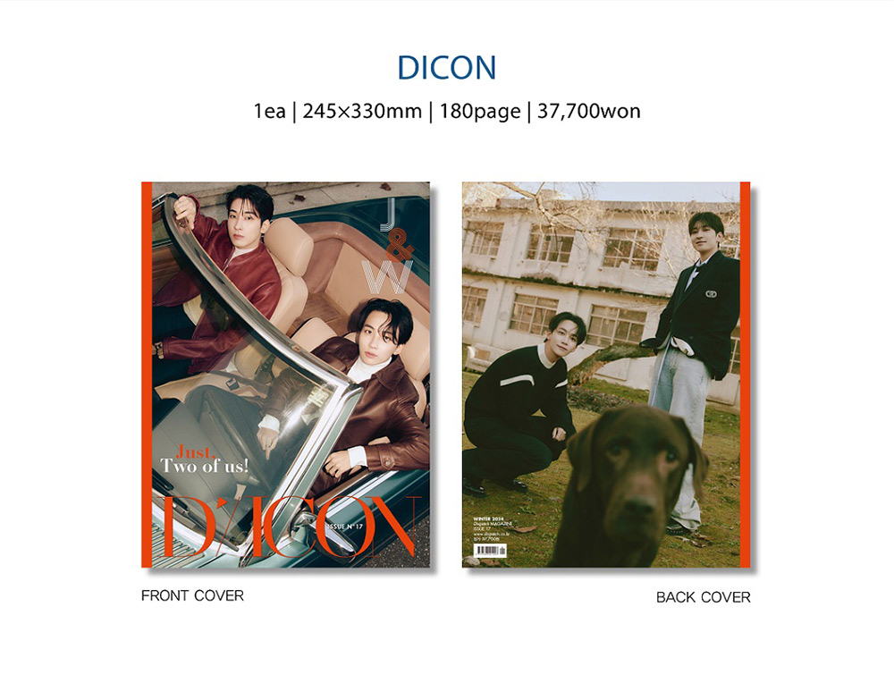 SEVENTEEN ジョンハン＆ウォヌ写真集！豪華購入特典付きキャンペーン
