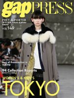ギャッププレス プレタポルテコレクション～パリ・ロンドン編～｜定期購読
