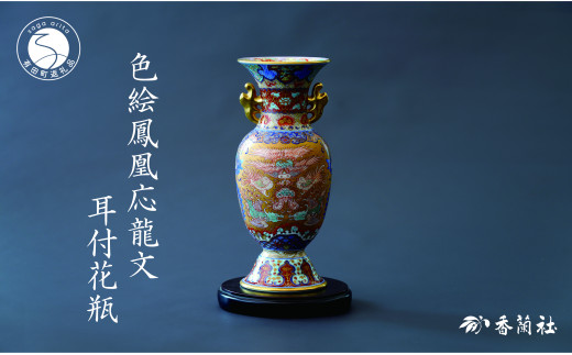 pd_d8afa45fc3387b02523b17acc92