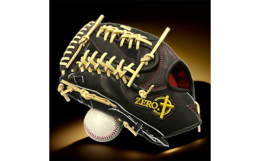 ZERO.REALIZE 軟・硬式兼用グローブ（Z7 外野手用） 定番モデル 右利き