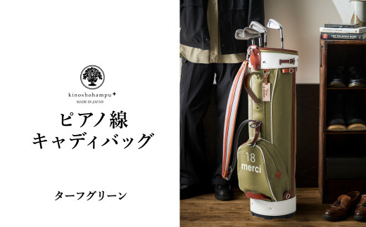 pd_45039715daaaa6cf7325d78c642