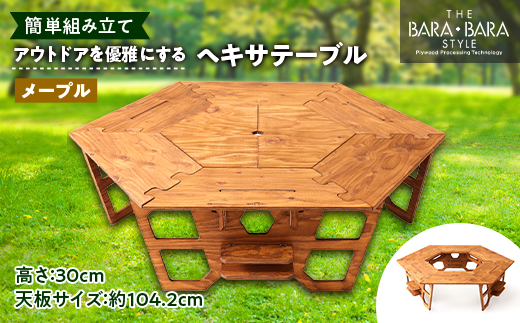 sd1_65141e689ead6d7699d399032e