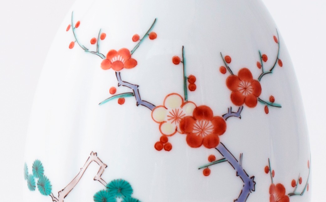 セット】【柿右衛門窯】有田焼／松竹梅文 半酒器 徳利と猪口2客の