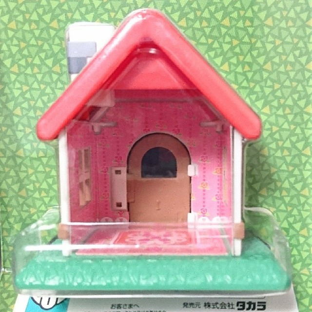 H-1 どうぶつの森+ 森をつくろう！おうちセットの通販 by なお's shop