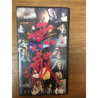 316494791.jpg?1511614836