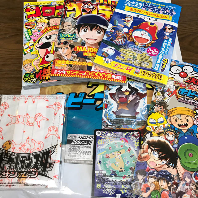 次世代ワールドホビーフェア 入場者 プレゼント おまけ付きの通販 by