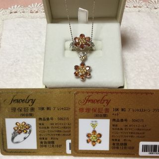 ✿(笠原真寿美)18Kフラワーリング☆24『2,000円下げ』の通販 by ちゃむ
