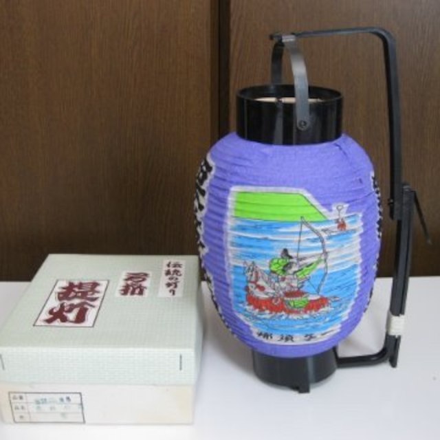 お土産提灯 昭和レトロ 栗林公園・屋島 パープルの通販 by ゆず&るうな