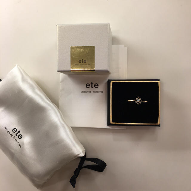 ete - エテ オパールダイヤリング🌟 13号 K10 YG 箱なしの通販 by mon