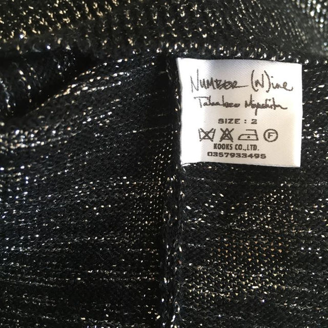 NUMBER (N)INE - ナンバーナイン/ラメタンクトップの通販 by