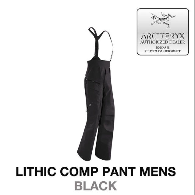 ARC'TERYX - アークテリクス スキー スノーボード ウェアの通販 by が