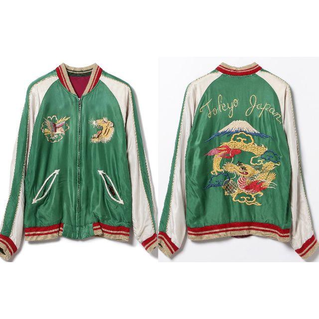 東洋エンタープライズ - 小泉進次郎 二宮和也着 新品 テーラー東洋