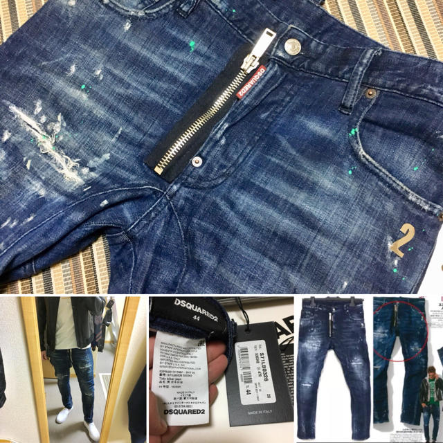 DSQUARED2 - xxx999様専用 ディースクエアード バイカー 44 フロント