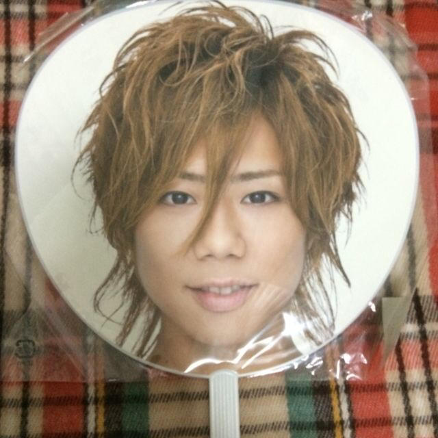 キスマイ北山宏光Jr時代うちわの通販 by ジャニーズ・キスマイ多め｜ラクマ