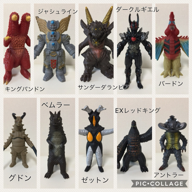 tomo31様専用です。ウルトラマン怪獣 ソフビ まとめ売りの通販 by