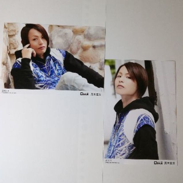 荒木宏文 ファンクラブブロマイドセットの通販 by コトブキ's shop｜ラクマ