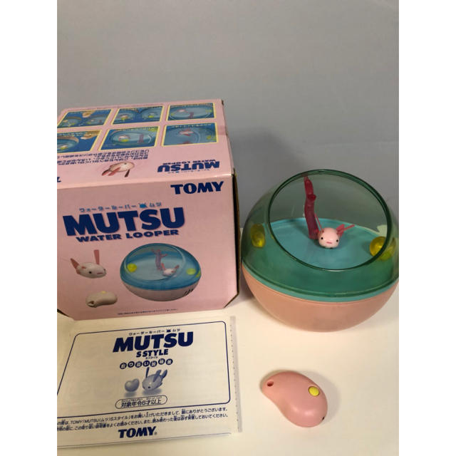 Takara Tomy - MUTSU water looperの通販 by すばる's shop｜タカラ