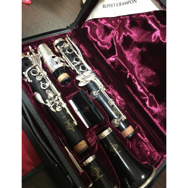 最高 テーパード ストレッチパンツ MTXIX 田中将大 ボックスロゴ