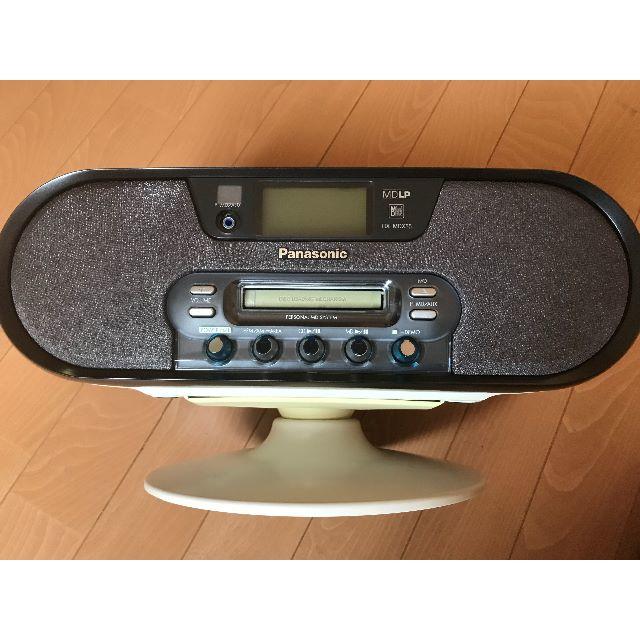 Panasonic - パーソナルMDシステム RX-MDX55の通販 by ashion777's