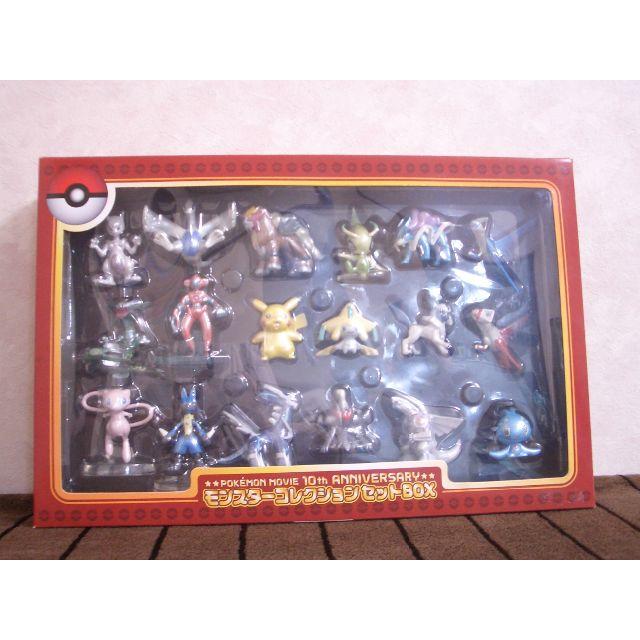 ポケモン - ☆ポケットモンスター ポケモン映画10周年記念