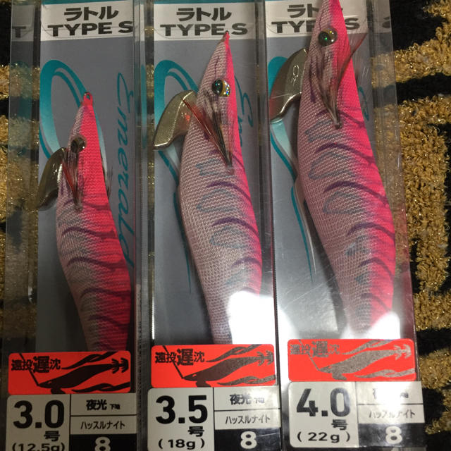 DAIWA - ダイワ、エメラルダスラトルTYPE S ハッスルナイトの通販 by