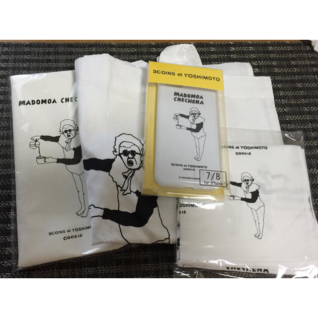 3COINS - 【即日発送・限定販売】 野性爆弾 くっきー グッズセットの