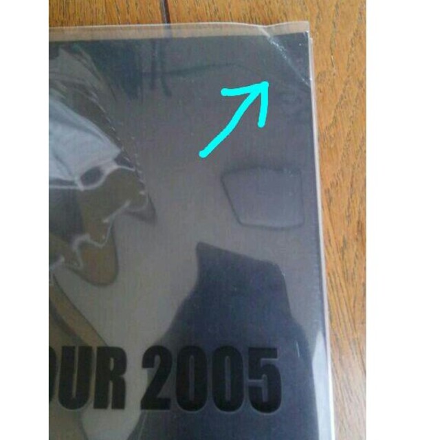 TOKIO - TOKIO LIVE ツアー パンフレットの通販 by shop｜トキオならラクマ