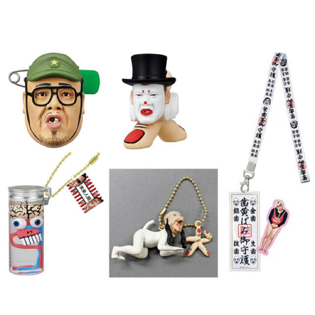 野性爆弾 くっきー くっきーランド 紫歯茎 肉糞亭 よしもと