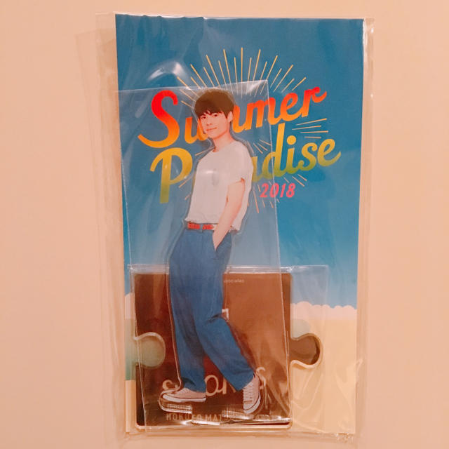 ジャニーズJr. - 松村北斗 アクリルスタンド アクスタ サマパラ