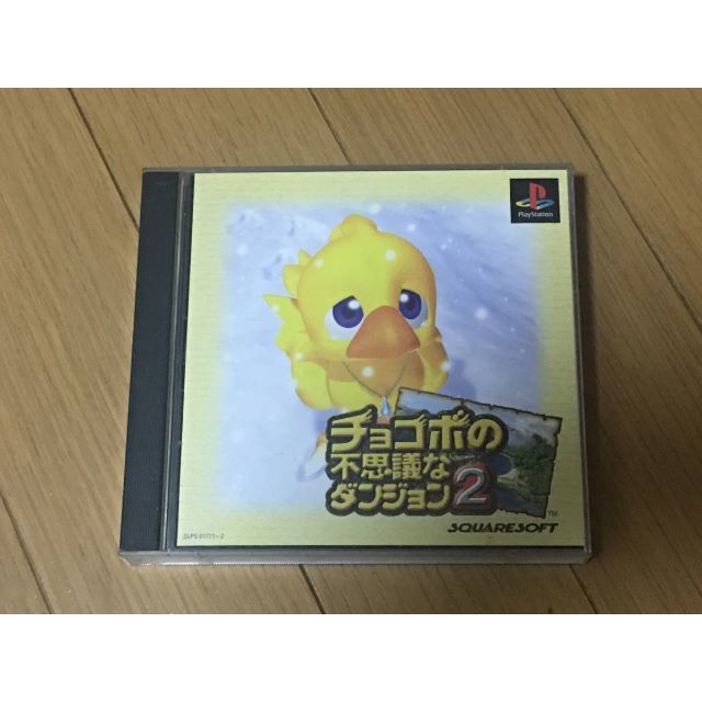 PSソフト チョコボの不思議なダンジョン2の通販 by 吉猫堂's shop｜ラクマ