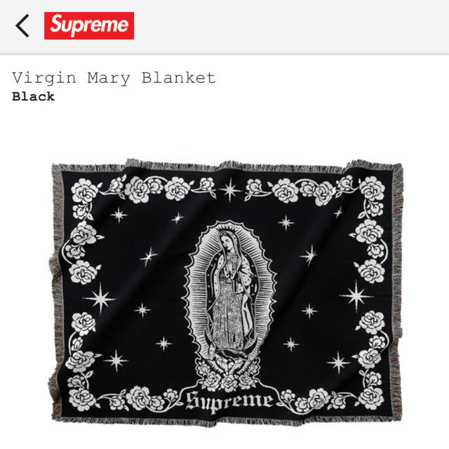 シュプリーム Virgin Mary Blanket