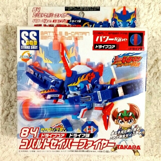 ﾊﾞﾄﾙﾋﾞｰﾀﾞﾏﾝｾﾞﾛ ｺﾊﾞﾙﾄｾｲﾊﾞｰﾌｧｲﾔｰの通販 by mk工房｜ラクマ